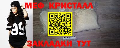 ECSTASY Партизанск