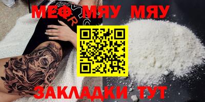 ECSTASY Партизанск