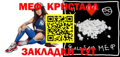 ECSTASY Партизанск